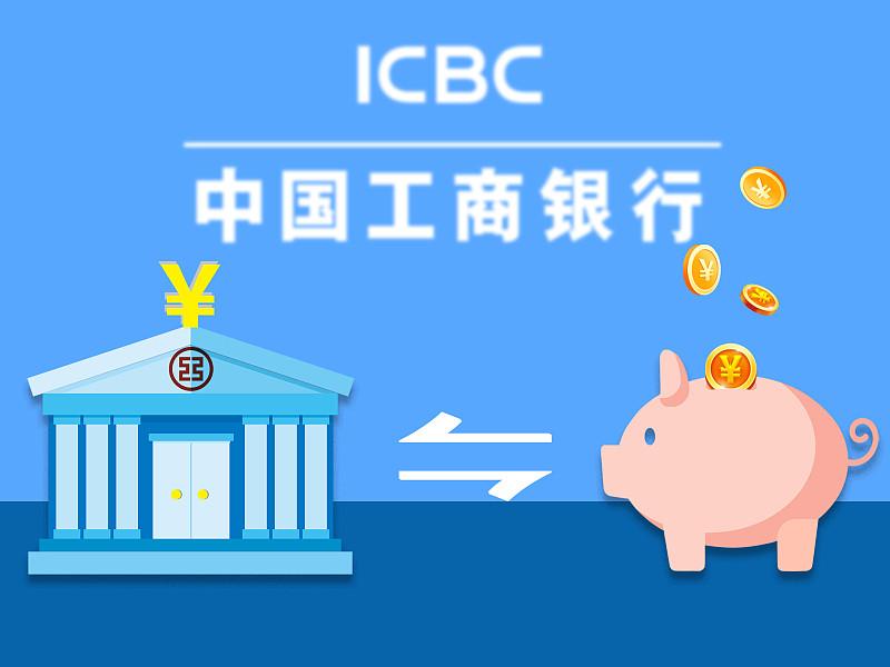 一、普通人存钱难的真实原因1. 固定开支吞噬大半收入房租/房贷、水电燃气