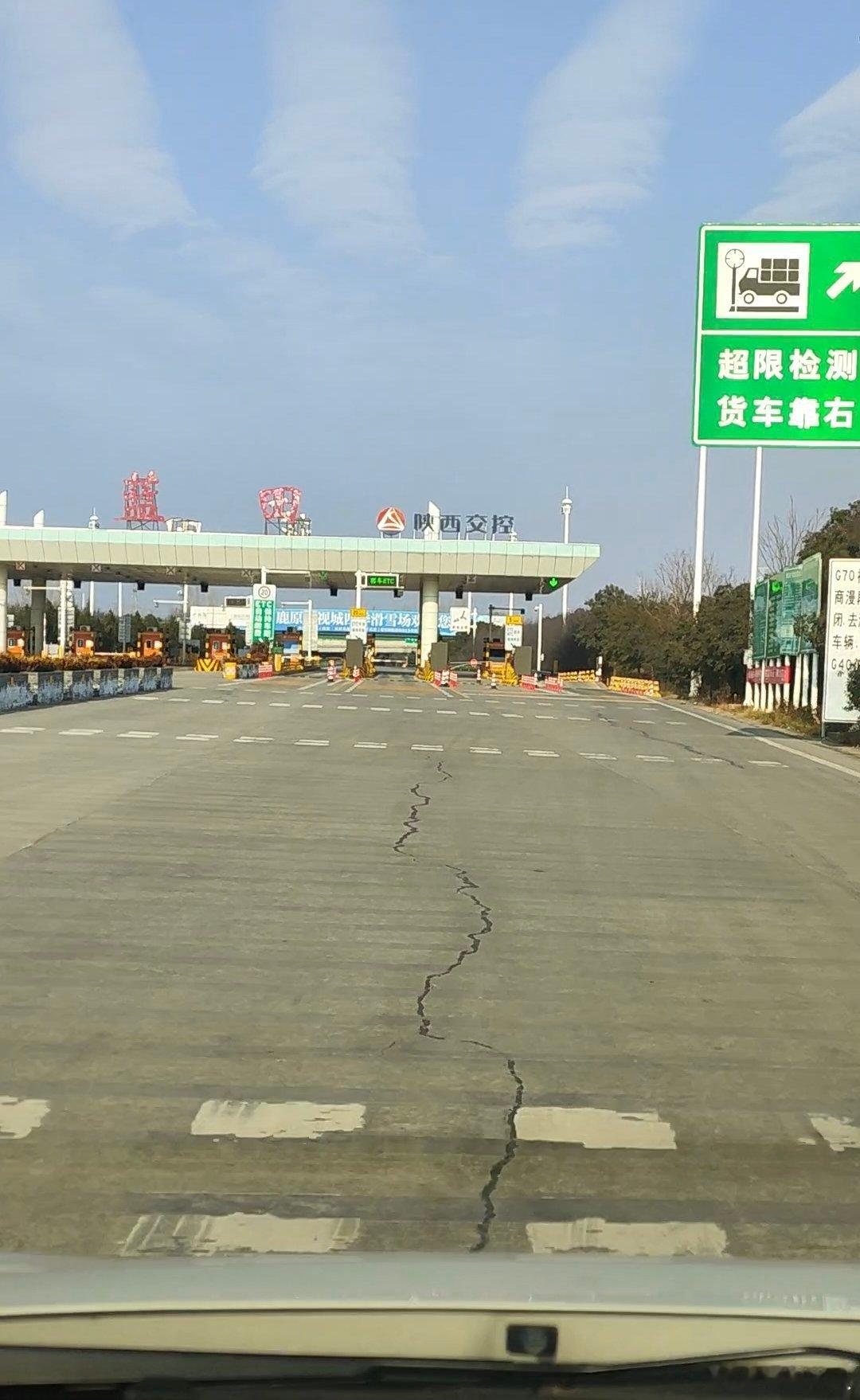 飞度油耗实测Day1：我们总计划是跑200公里，70%市区(140km)，30%