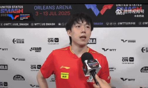 楚钦每次都深刻剖析自己的内心，自己的状态，太真诚了！美国大满贯王楚钦4-3菲力