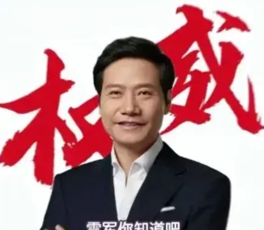 马斯克回应雷军SU7，“他已经败了！”雷军公布的小米SU7参数，大部分指标碾压