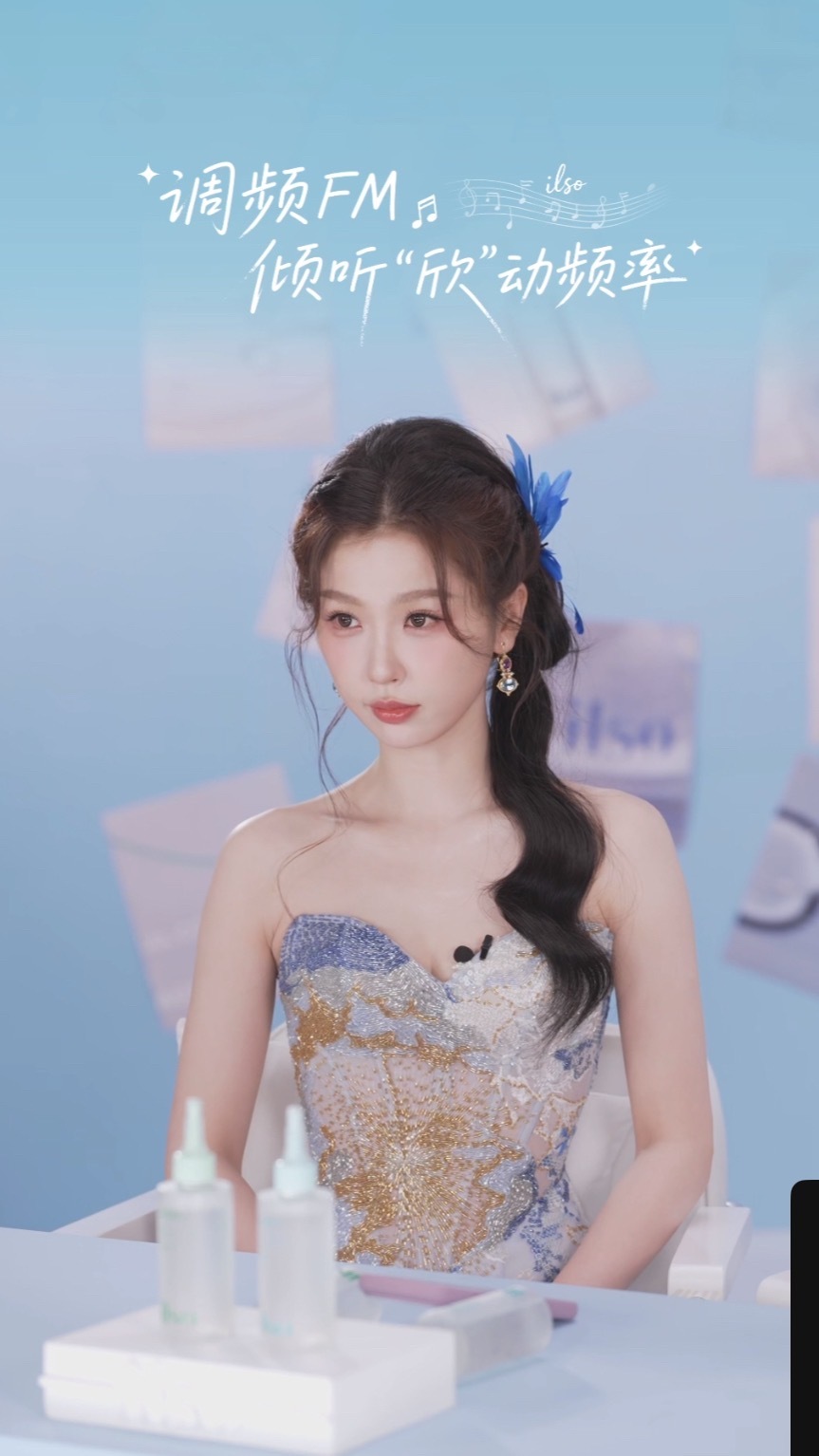 终于等到女神​​​