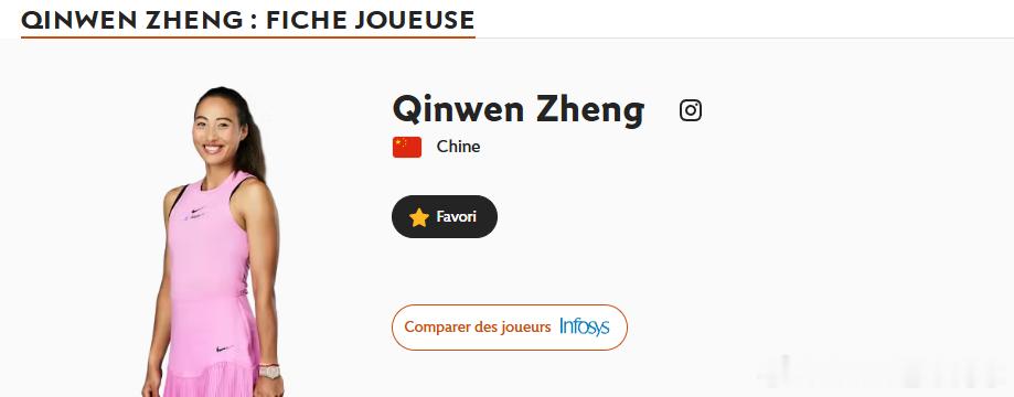 等会直播郑钦文🇨🇳，莱巴金娜🇰🇿的训练菲利普夏蒂埃球场现在是阿尼西莫娃?