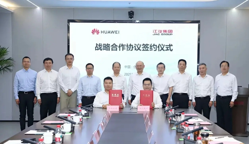 质疑赛力斯，理解赛力斯，成为赛力斯，超越赛力斯，江淮喜气洋洋，全面拥抱华为了。