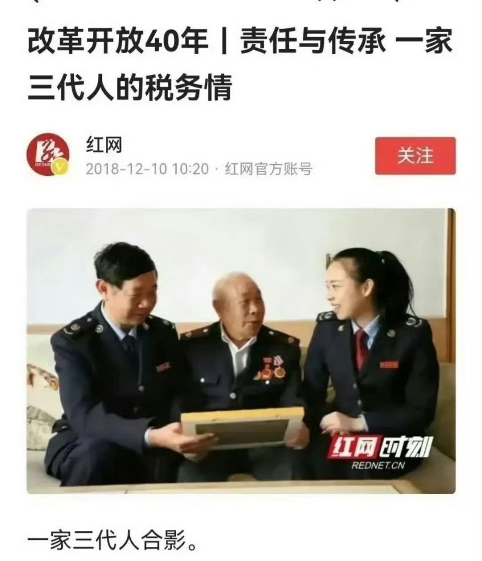 国企近亲繁殖为何总是死灰复燃不是死灰复燃，而是说法不同了。原来叫“传承与守望”