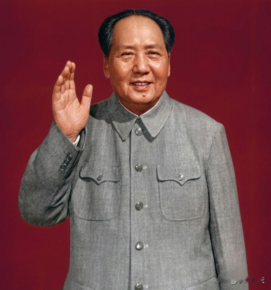 改革开放以来，毛主席诞辰纪念日有没有举行过？毛泽东思想研讨会有没有开展过？似乎没