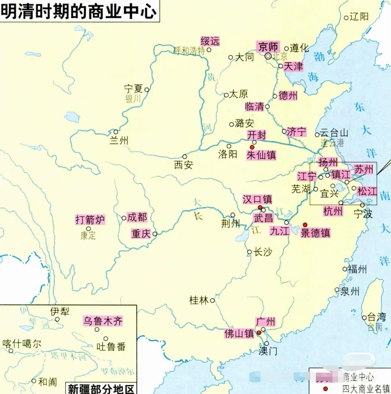 明清时期的商业中心！