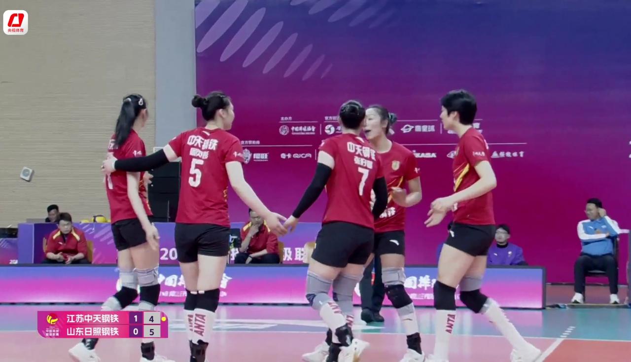 【女排超级联赛】季后赛第十六轮:江苏——山东实时战况:2