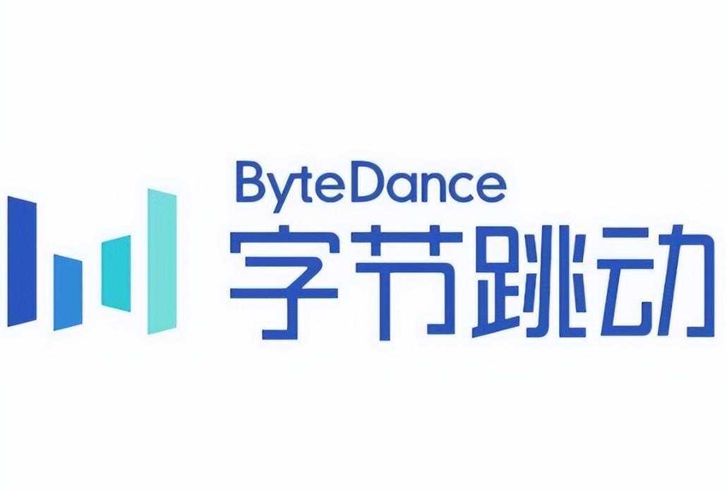 针对近期网上流传的“字节跳动开出近亿年薪，挖走DeepSeek核心员工”等消息，