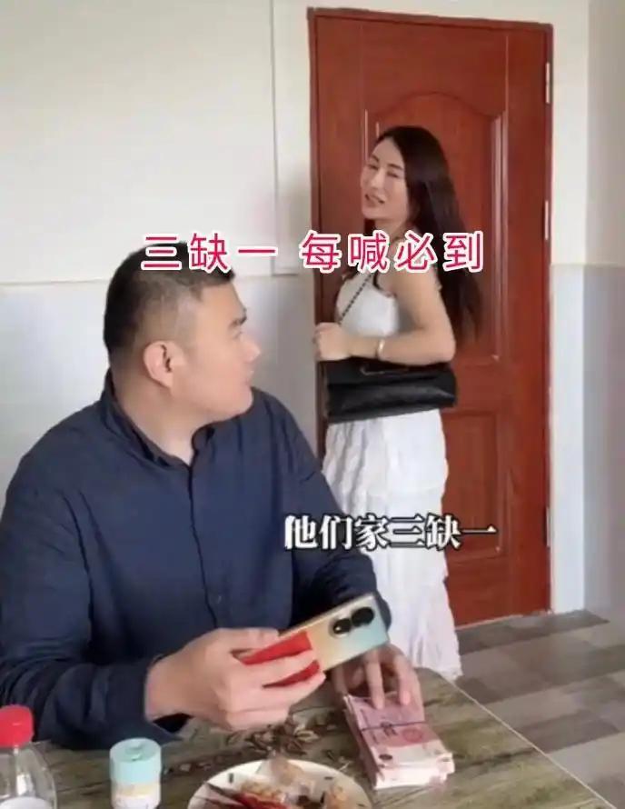 深圳男子包揽家务，妻子沉迷麻将彻夜外出，一张卡片直接戳破婚姻真相深圳这位大