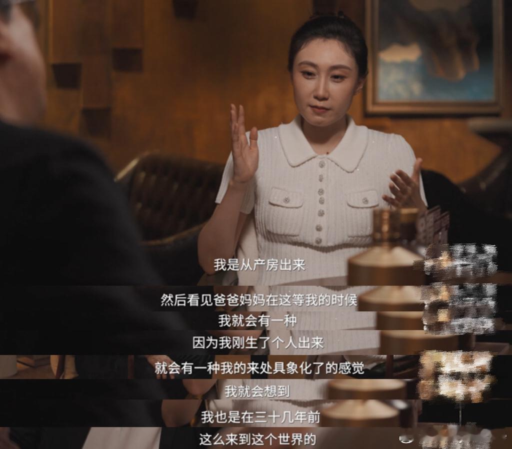 我们都在不完美的爱中成长不必苛求圆满的亲情，陪伴虽常有空缺，但心底的牵挂从未缺位