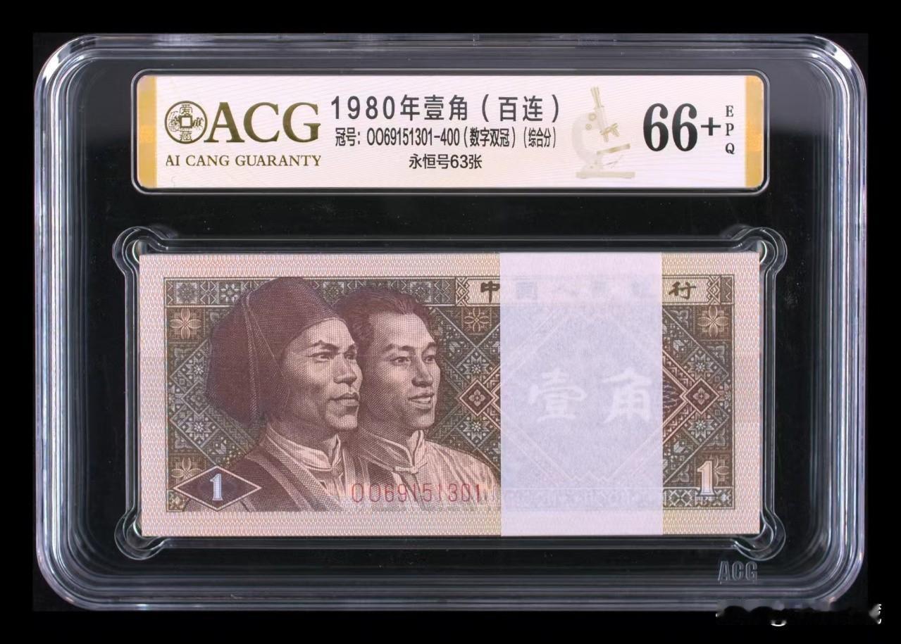 什么叫做捡漏？很多人觉得捡漏就是完全靠运气，其实运气只是占其中很少的一部分，不是