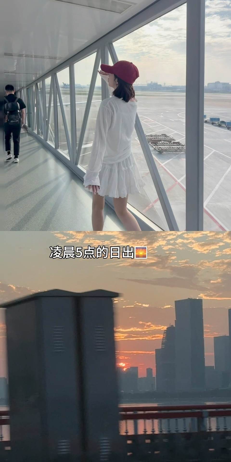 生活手记​​​