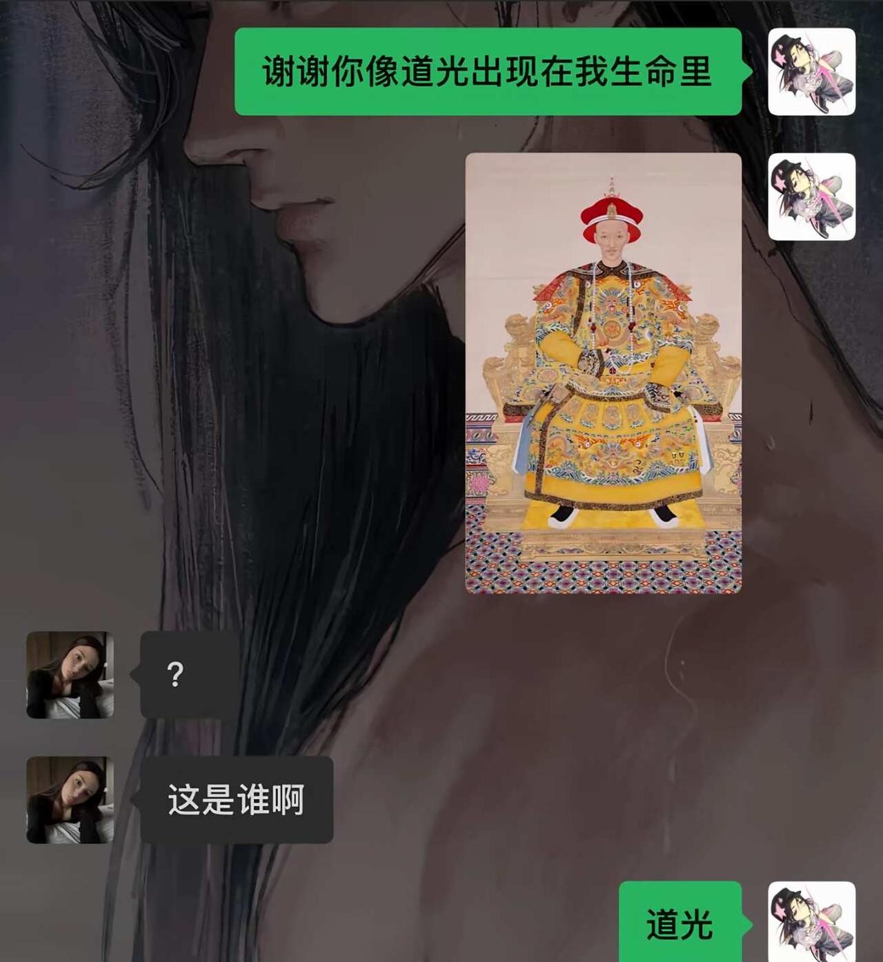 这是我见过最冷笑话的梗了梗图搞笑图文莫名其妙击中笑点本来不打算玩梗了一