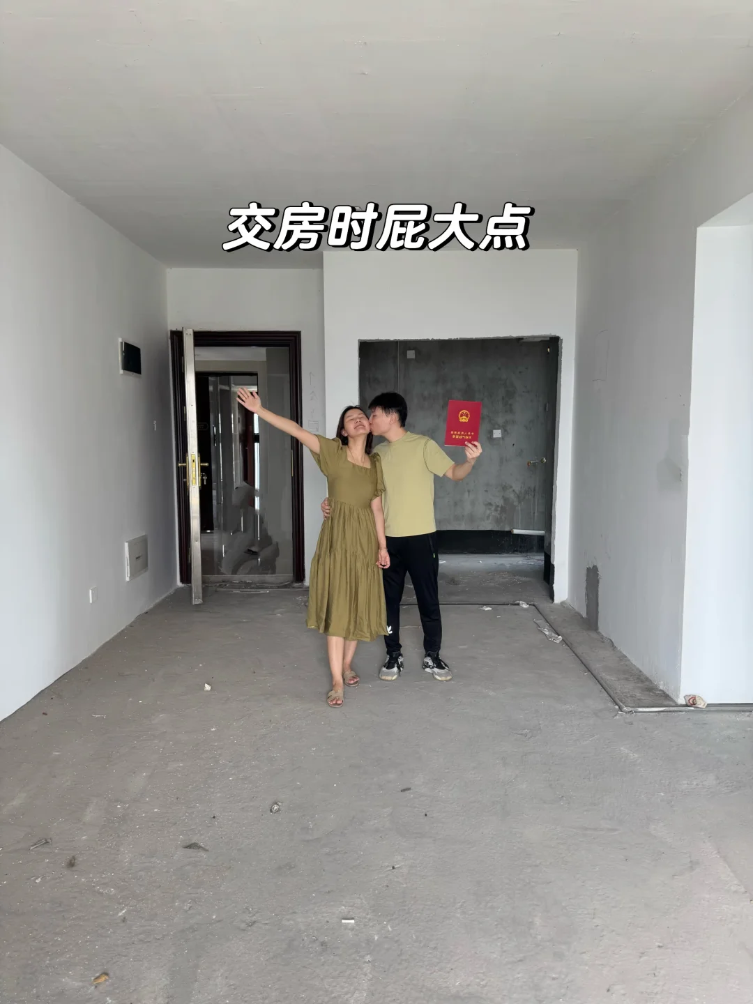这冰箱在我家，颜值和实力赢麻了