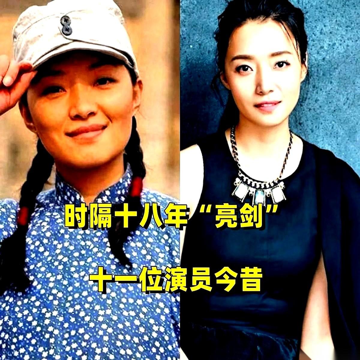 刚才一边扒拉外卖一边重温《亮剑》，一条弹幕直接把我干懵了。那个为了掩护大部队跟