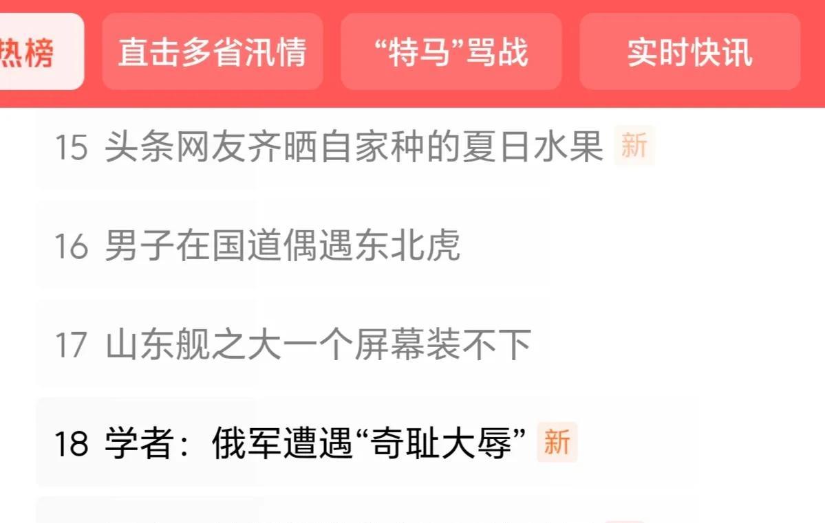很有趣的话题。以前在露台上收获过葫芦、无花果。现在总有半年不在家，就只剩下了好生