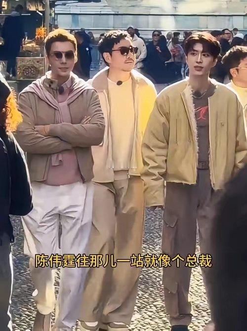 当《现在就出发3》播放新一期，格局忽然就改变了。很显然，陈伟霆这个时候参加《现在