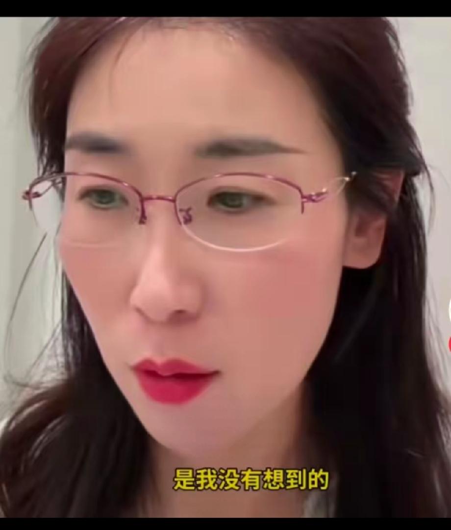 朱女士最新结果出来了令人气愤，甚至难以置信这一次她承认自己错了，这一次她表