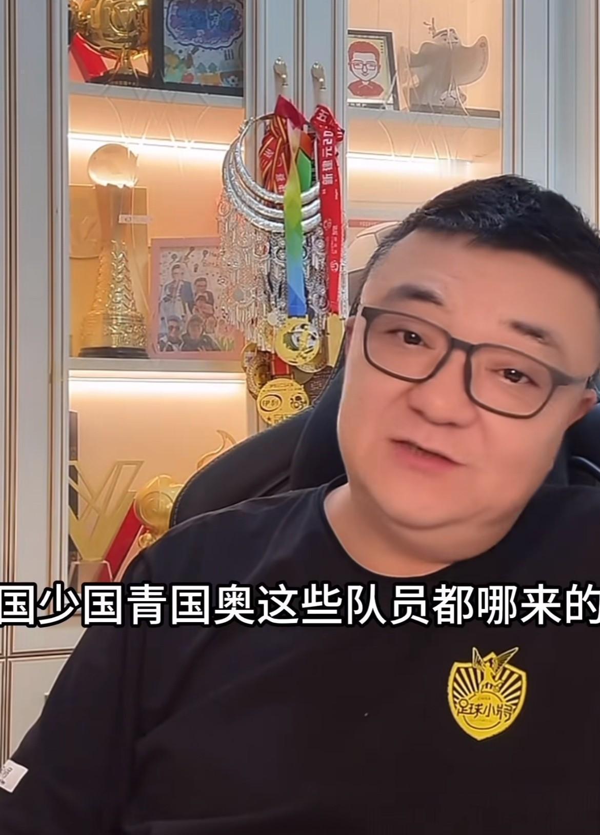 别再看U16省冠军了，真本事得在欧洲替补席上熬出来。鲁能、恒大第一批孩子，明年