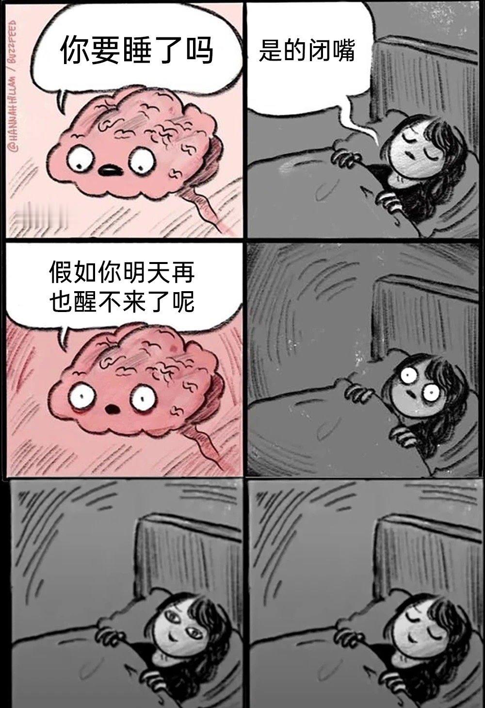 还有这种好事​​​