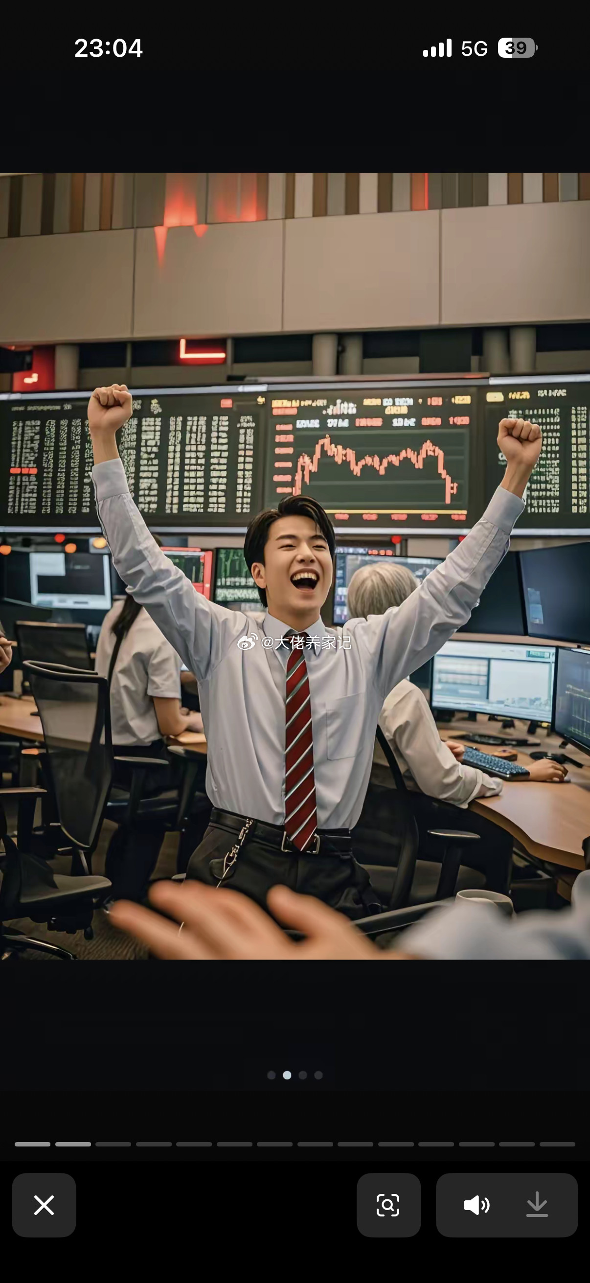 一位评论员说：别看股市每天两三万亿的成交量，实际真实成交量不会超过6000亿，剩