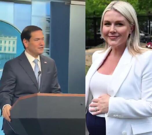 现在的白宫，真的要被卢比奥“承包”了吗？白宫新闻秘书卡洛琳·莱维特因为生二