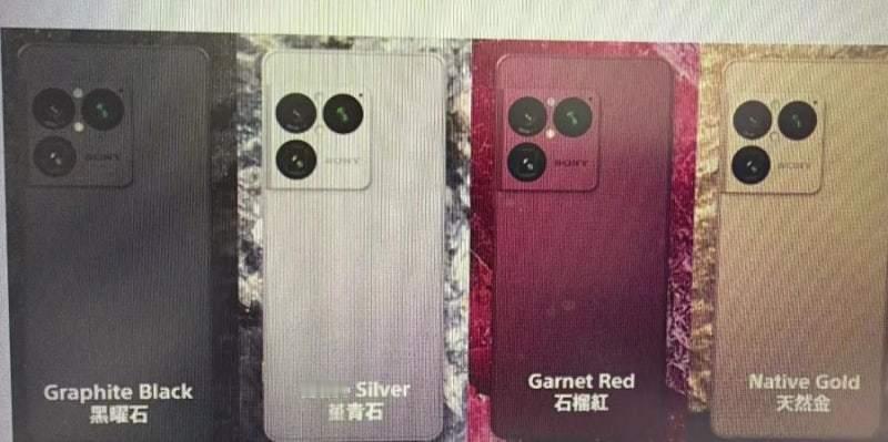 索尼Xperia1VIII的一些官方宣传图片已经泄露外观设计变化很大类似