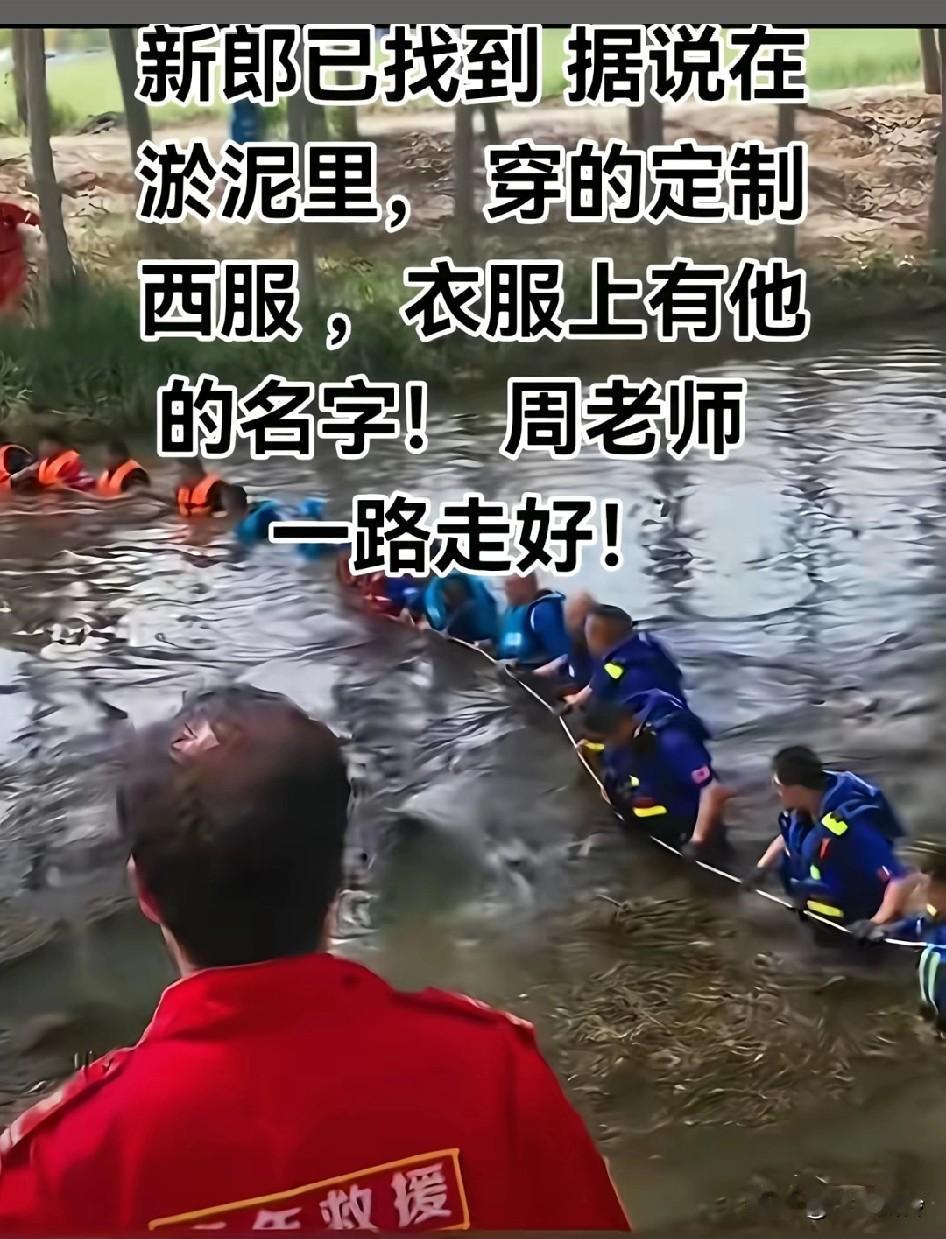 大学生，承受不了临时加钱的羞辱，现在的女人值得爱吗?听说刚买的新房，买房时都借