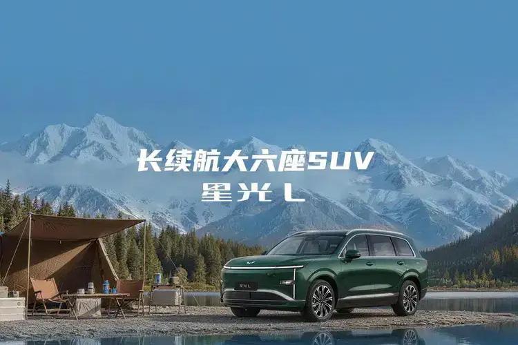 记住这口诀，买车不纠结：要面子，买红旗要大气，买奇瑞要智能，买华为要结实