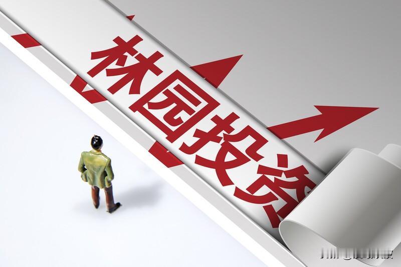 林园投资打新又栽了！报价员连手机都不收，中证协怒揭十大罪状百亿私募圈又出