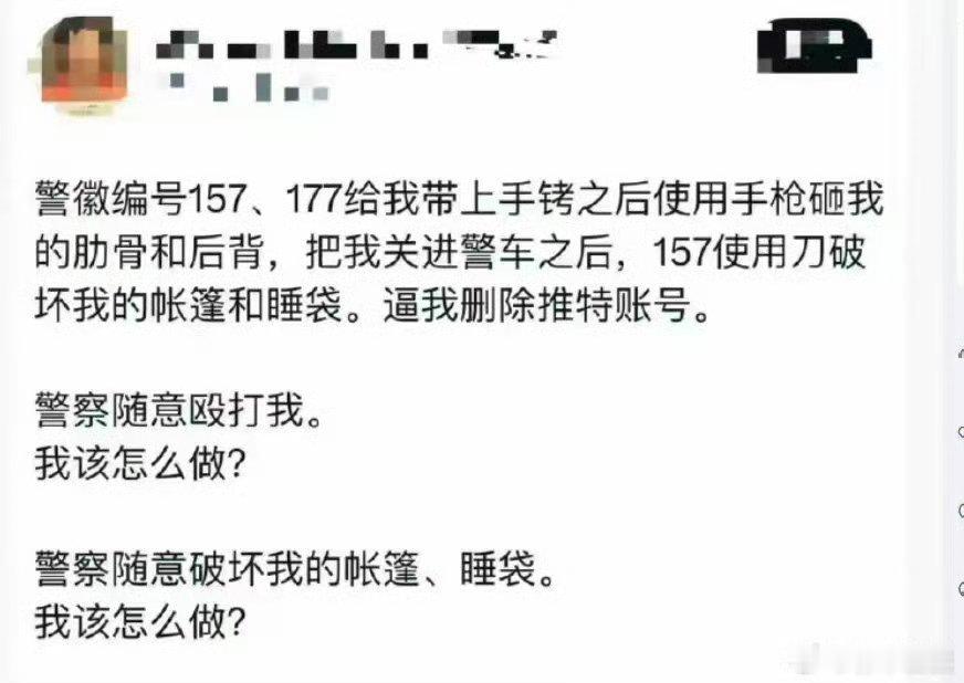 甜甜圈这样，让其他想润的大殖子很犯难啊但我要说句公道话，甜甜圈这小子太狡猾，自己