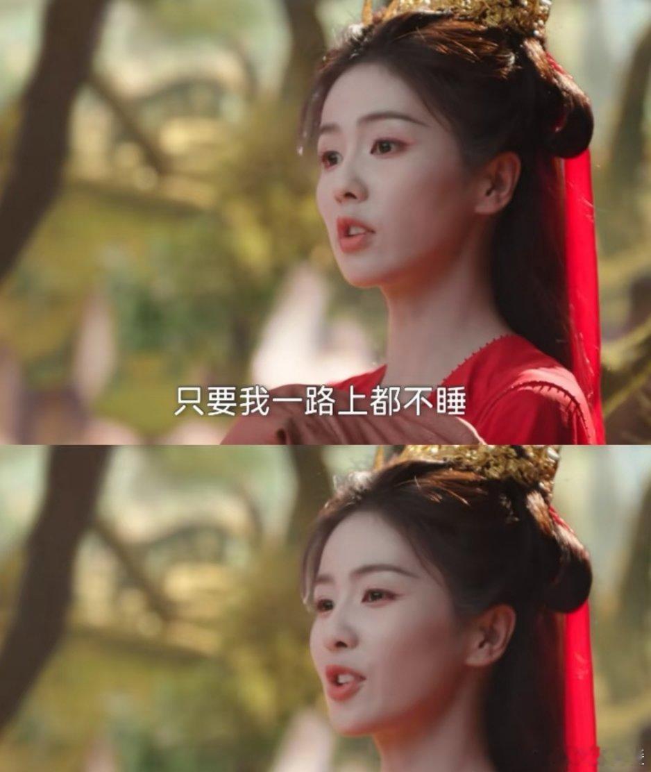临江仙青月和白九思这第一婚，那叫一个坎坷！大婚第一天，青月就开启了“十日寻夫”
