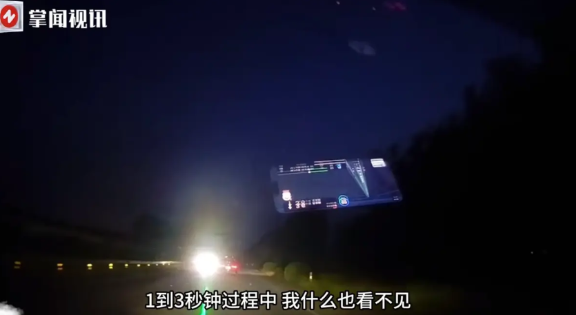 “必须严惩！”6月14日，辽宁大连，一男子在夜晚开车的时候，突然被对向来车的一个