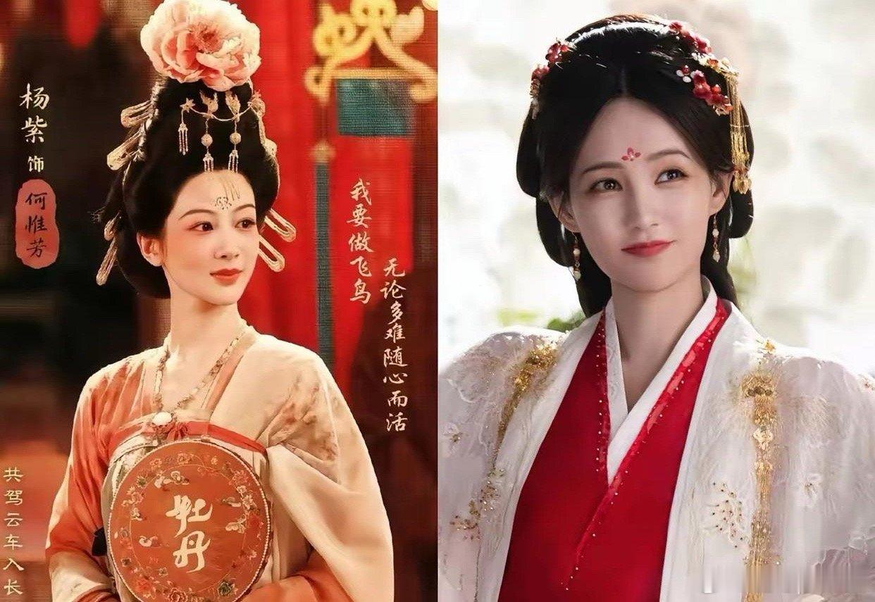 看了杨紫的《锦绣芳华》才知道李一桐为什么演了这么多女主，却一直活不起来了，不是演