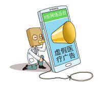 癌症患者卖表救命反被冻卡，16万涉诈资金背后的两难困局西安雷女士的遭遇撕开