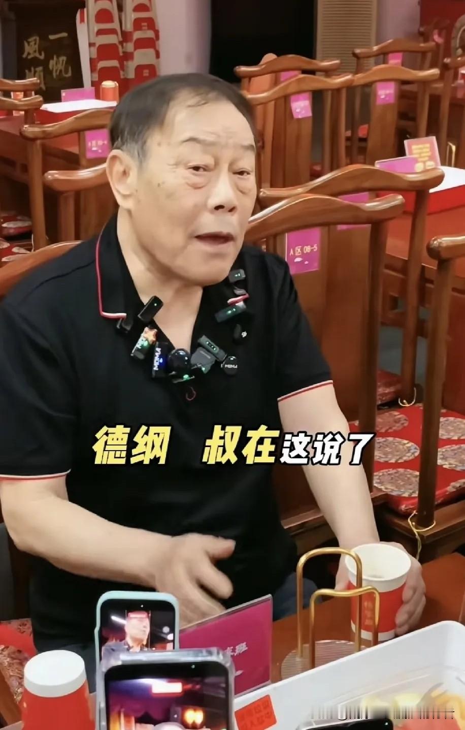 相声圈最近的瓜，属实让人看懵了。一直是弟弟杨议频频聊起郭德纲，争议不断。谁都没想到，杨家大哥杨威，直