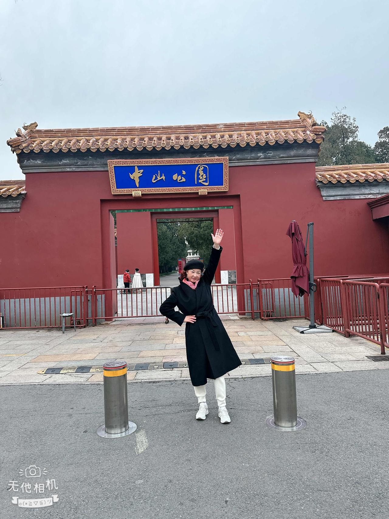 分享一张你的旅行风景照片