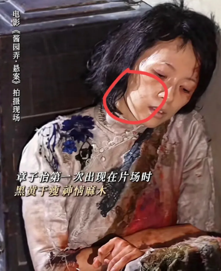 这次汪峰估计要后悔的在家发疯了不是因为自己的歌没上热搜也不是网友说他孩子多，