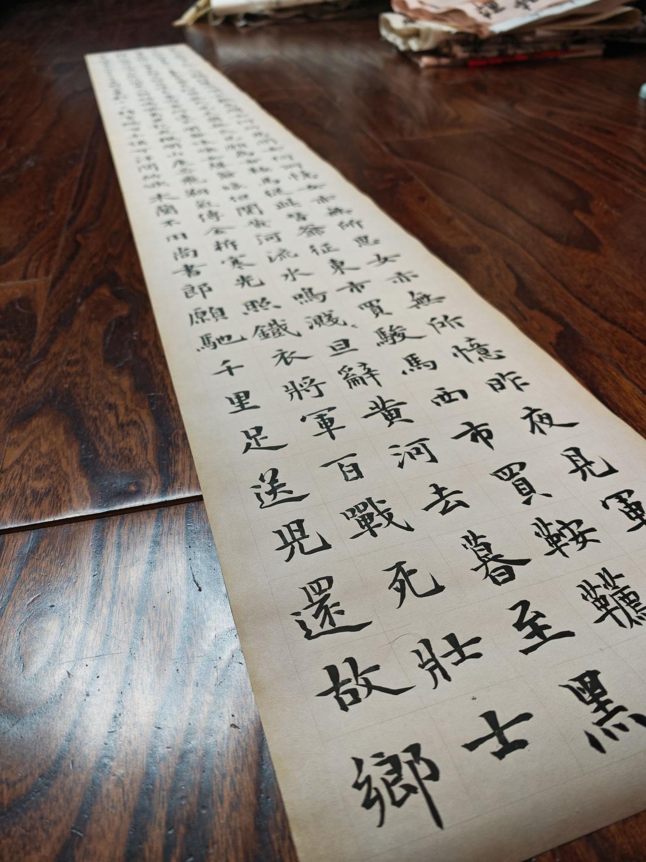 写点静态的练字写字✍书法创作书法作品欣赏