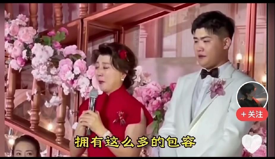 回看闫学晶儿子大婚当天的视频我真的太想笑了，明明是儿子的主场，闫学晶反而自己