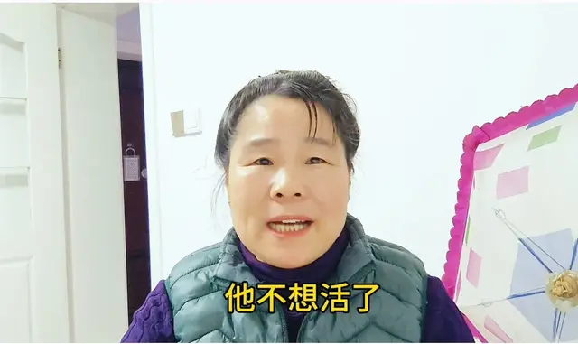 有一个人他不想活了, 选择自杀, 竟然导致100多人成了他的陪葬。