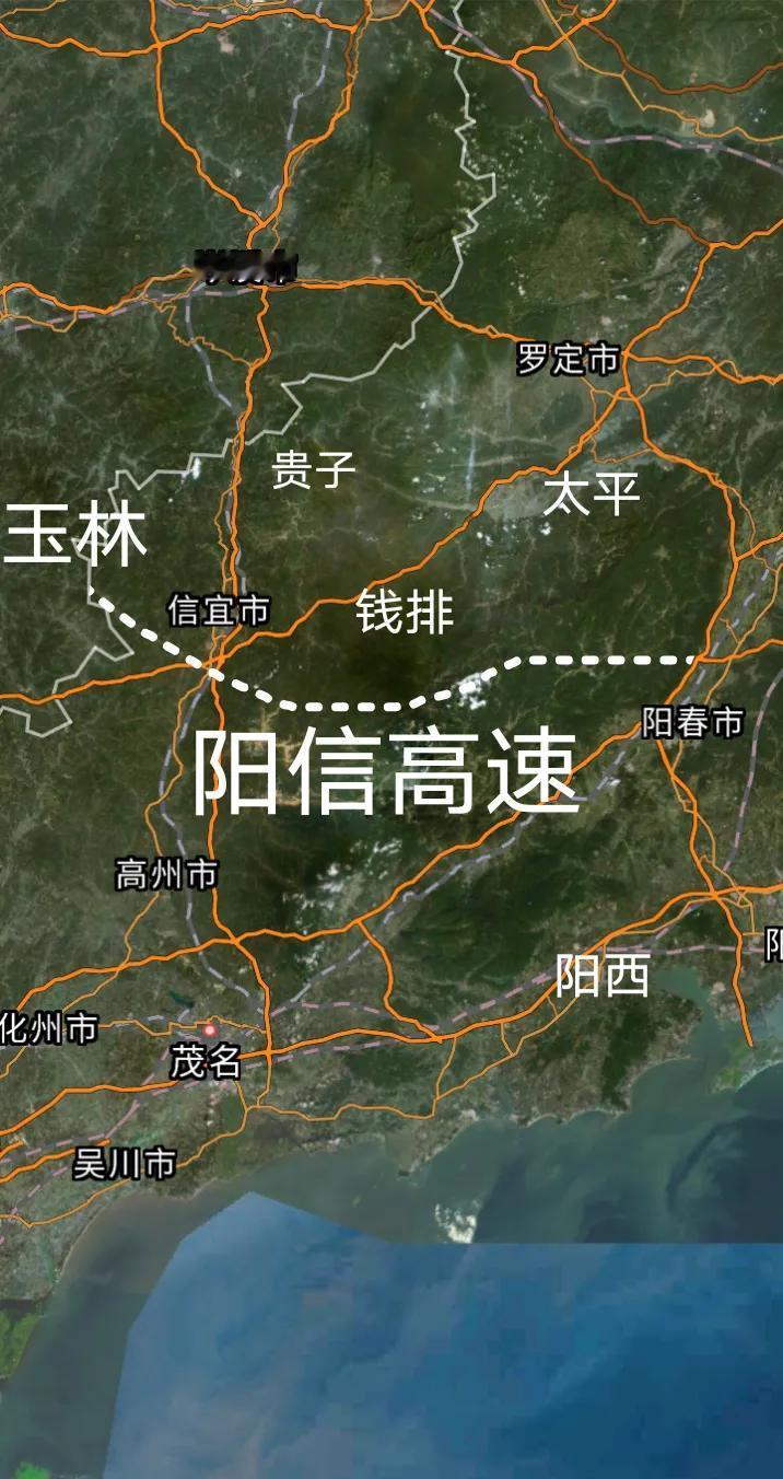 通车倒计时，阳江阳春至茂名信宜(粤桂界)的阳信高速即将于本月底建成通车，2026