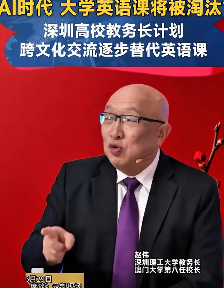 “我算是看明白了，难怪最近努力的宣传外国人留下来。原来如此啊！英语被全民追捧