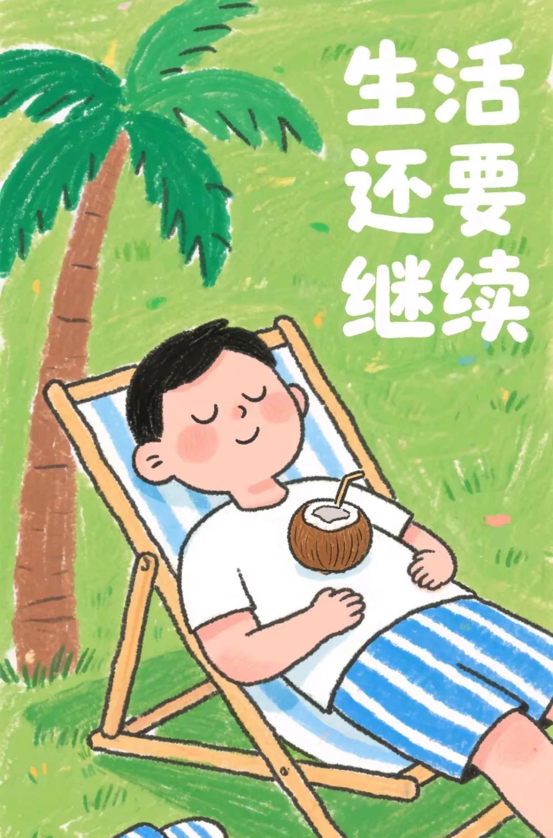 婚一离证一领走，撒野去可回头一看孩子要吃喝老人要赡养刚伸出去的脚又