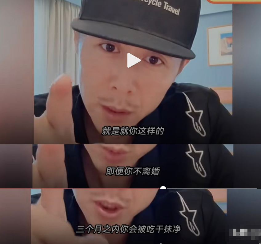 不愧是大冰，也太敢说了。老公每月给五万的家庭妇女想要带二年级的儿子去云南旅居。