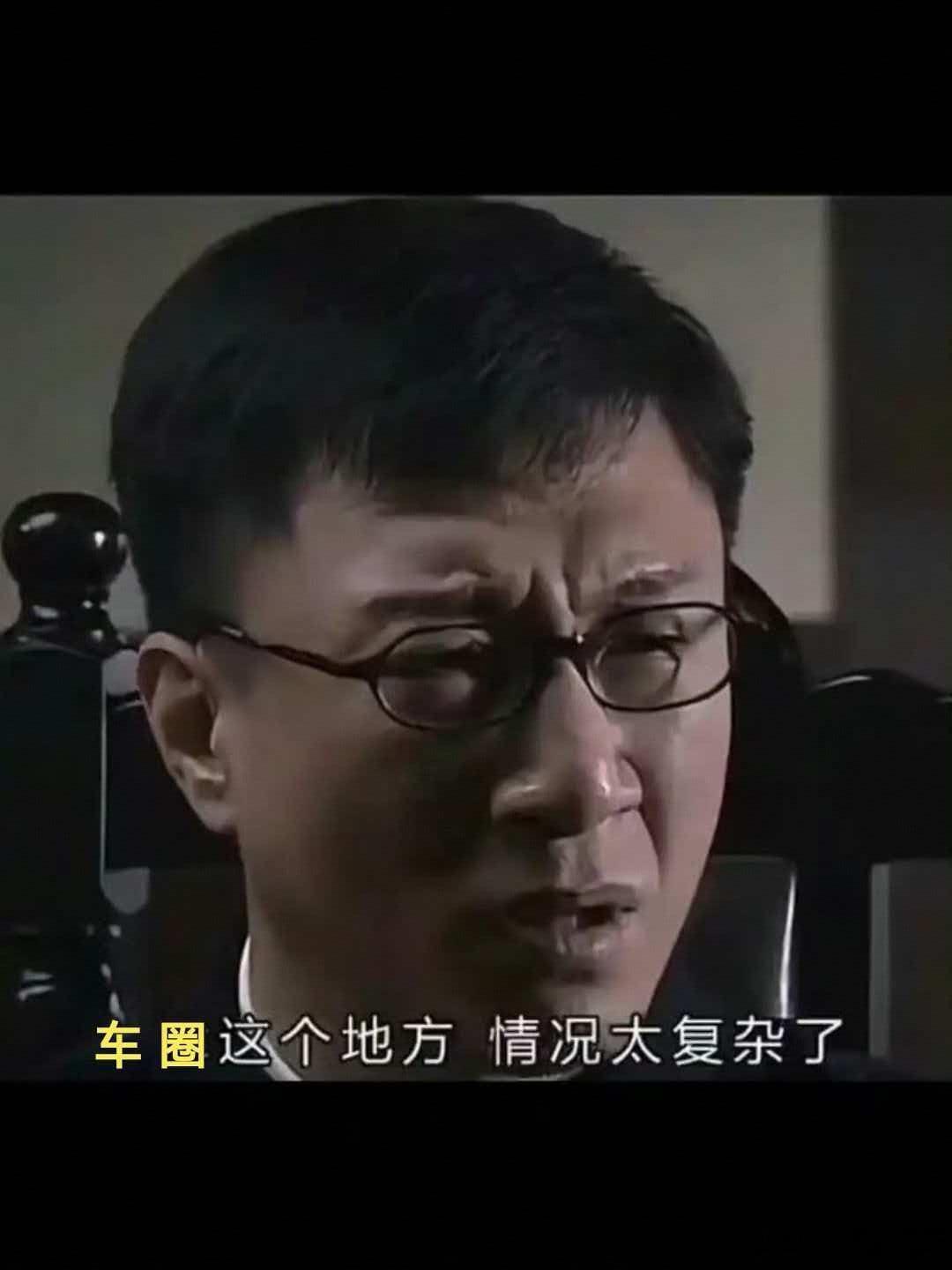 感觉，纯感觉啊，今天懂车帝发布视频《尊界V800刹车踏板支架断裂》这个，事关安全