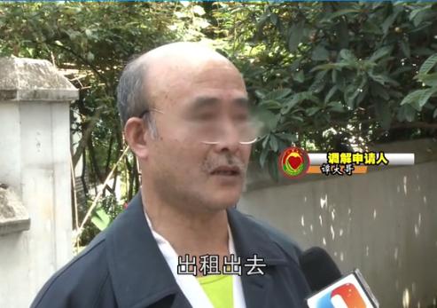 离谱！2022年重庆，大爷把闲置多年位于山里的房子租给一女子，年租金2.4万，期