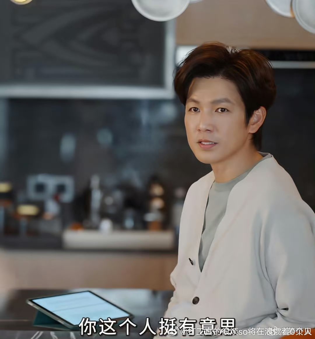 男的花期太短你看现在钟伯还配得上李小冉吗？