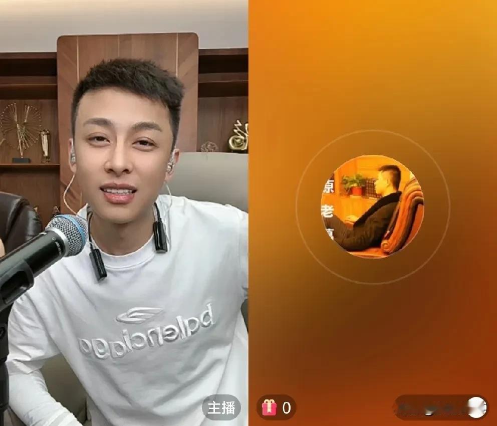 九天预判三洋是老葛的人，目前三洋热度比方丈大！九天