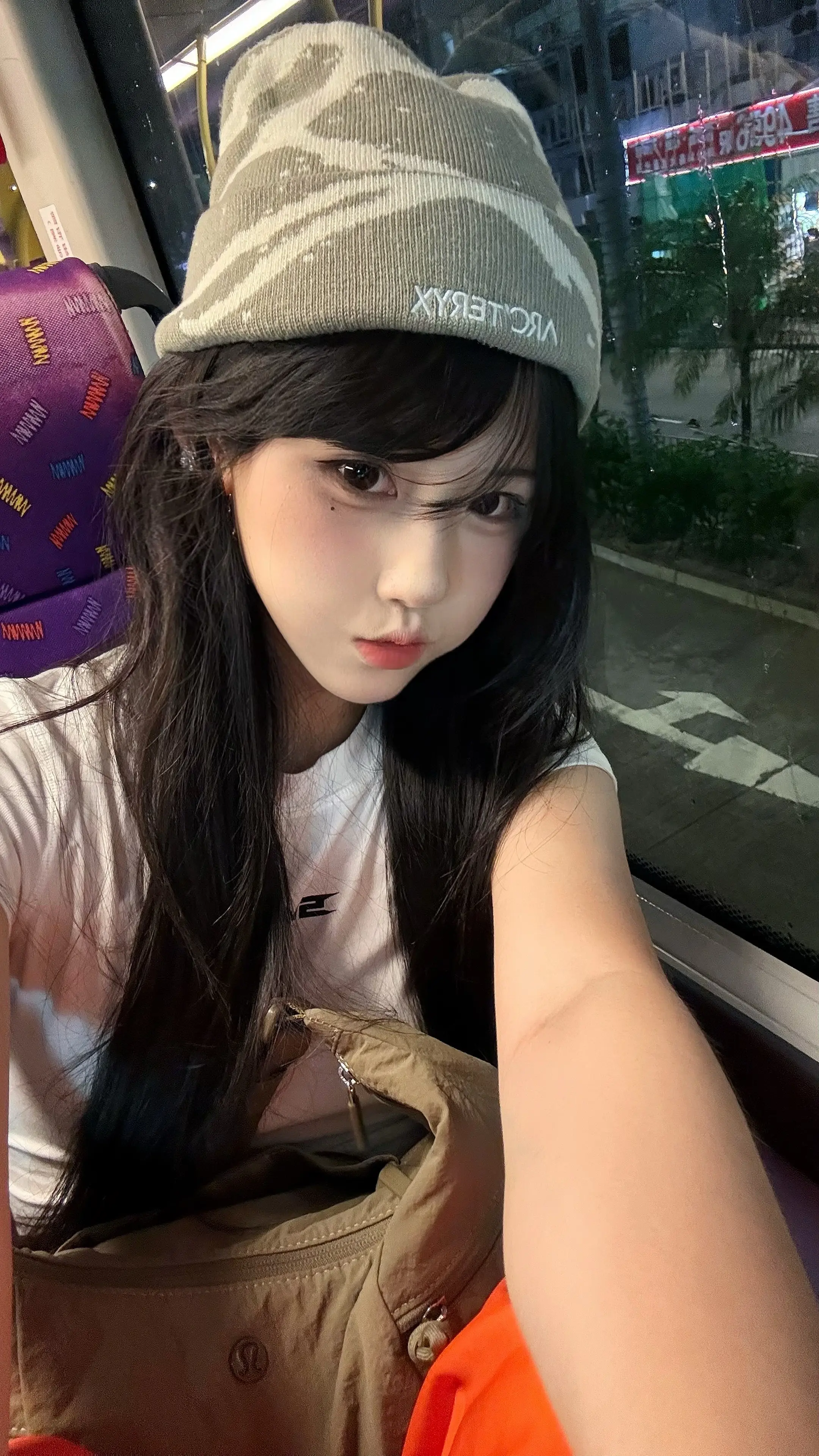 与你道晚安 陪你吃早餐